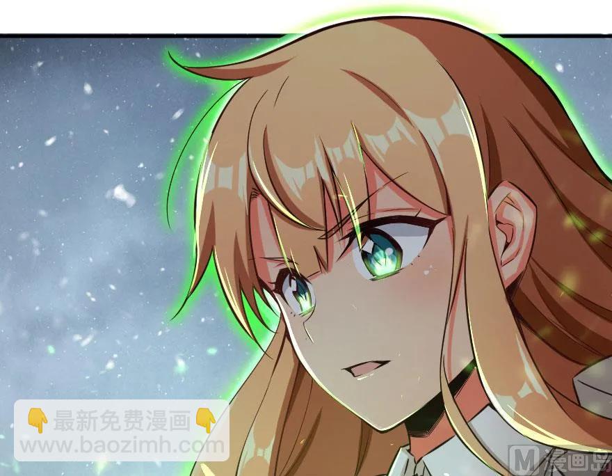 63 邪月完结之时63