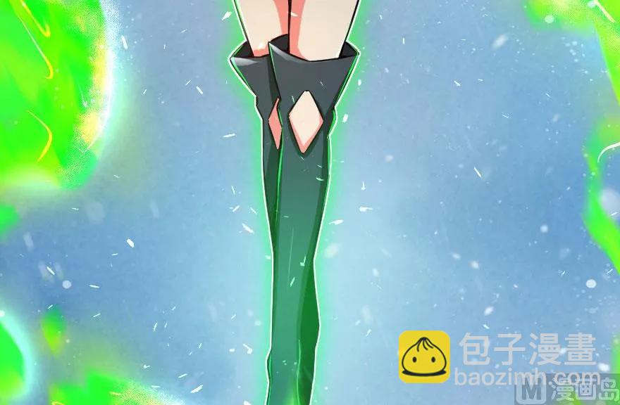 63 邪月完结之时66
