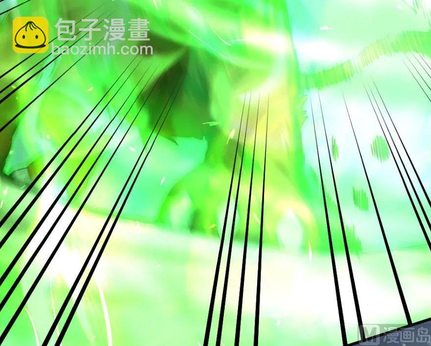 63 邪月完结之时70
