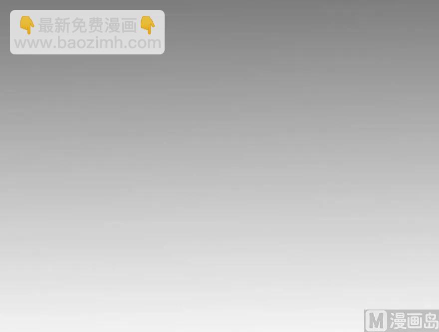 63 邪月完结之时81