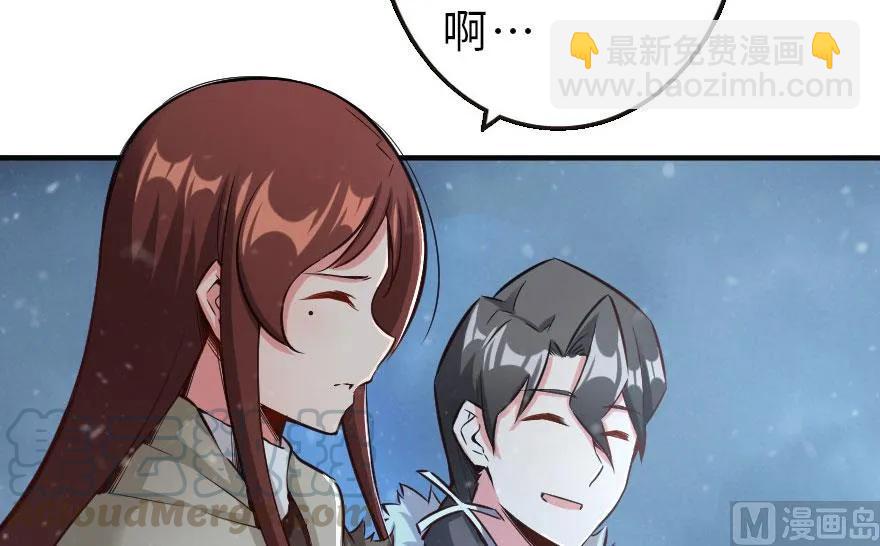 63 邪月完结之时84