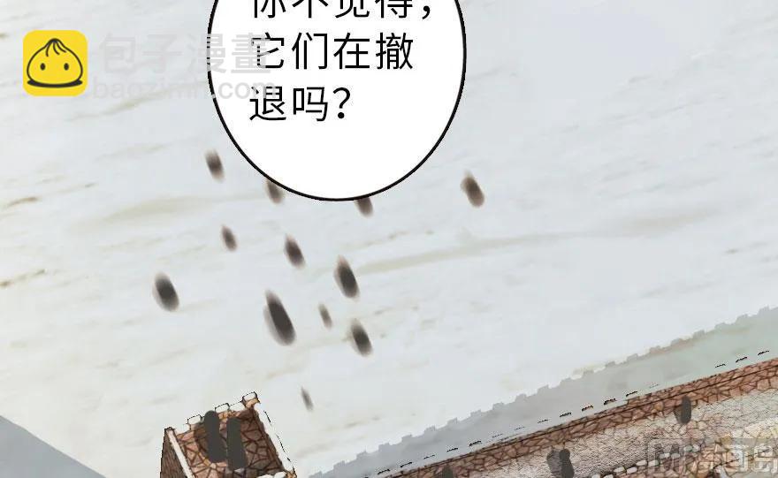 63 邪月完结之时87