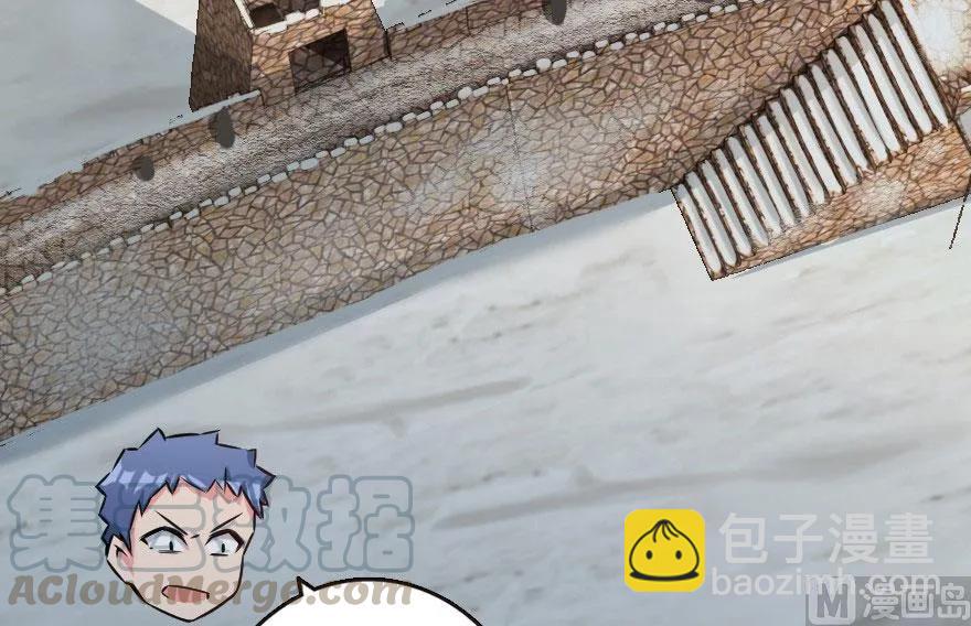 63 邪月完结之时88