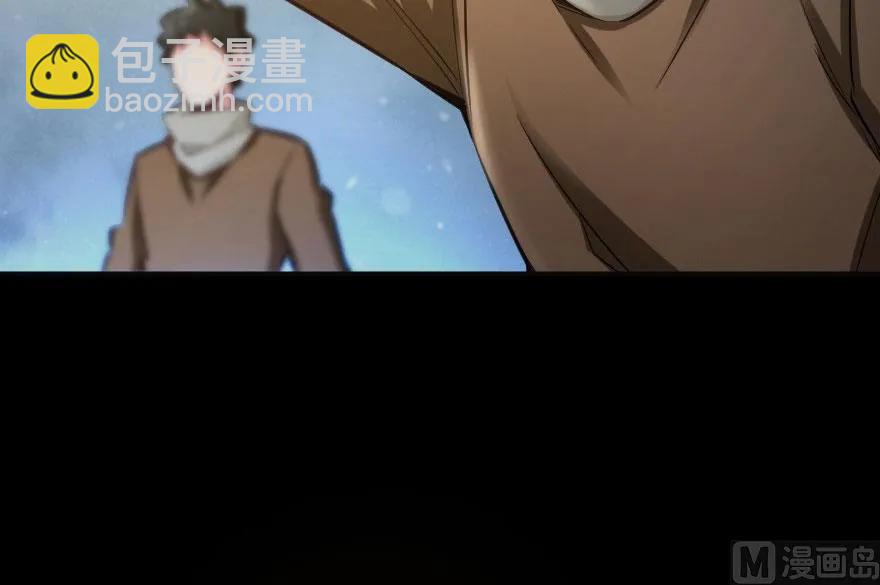 63 邪月完结之时91