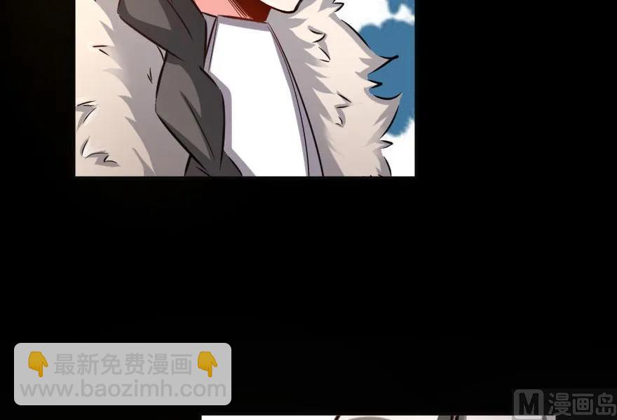 63 邪月完结之时93
