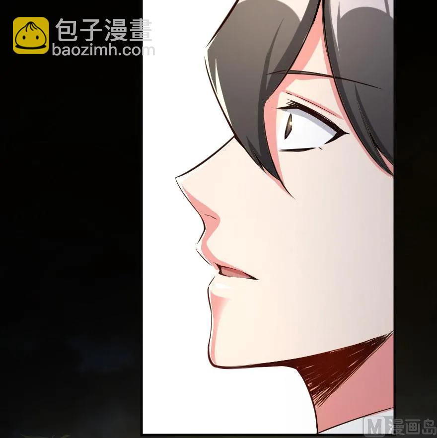 63 邪月完结之时94