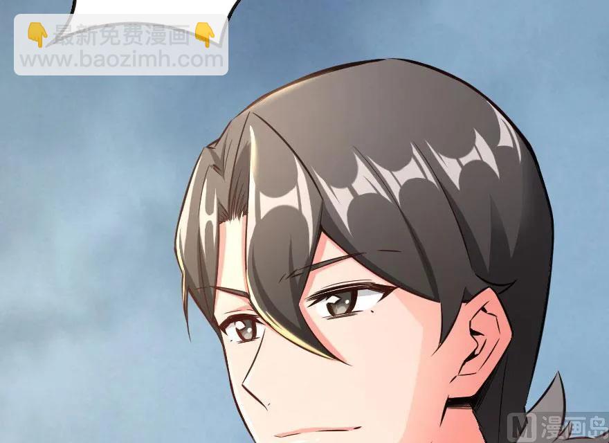 63 邪月完结之时99