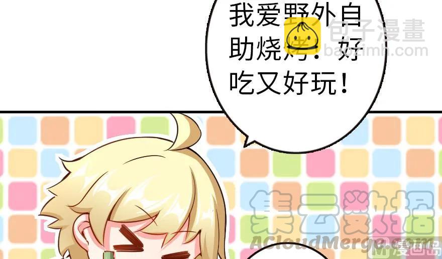 65 吻12
