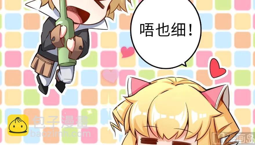 65 吻13