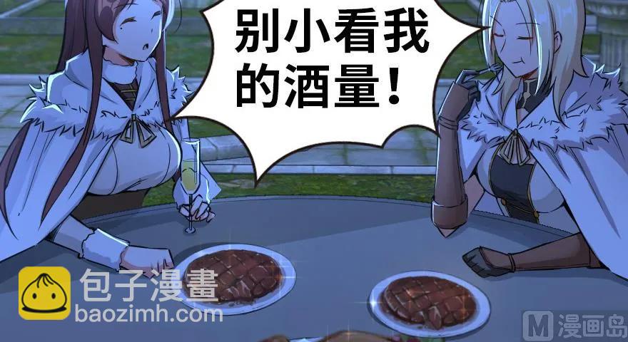 65 吻19