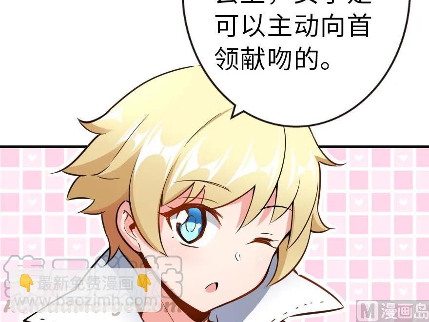 65 吻36