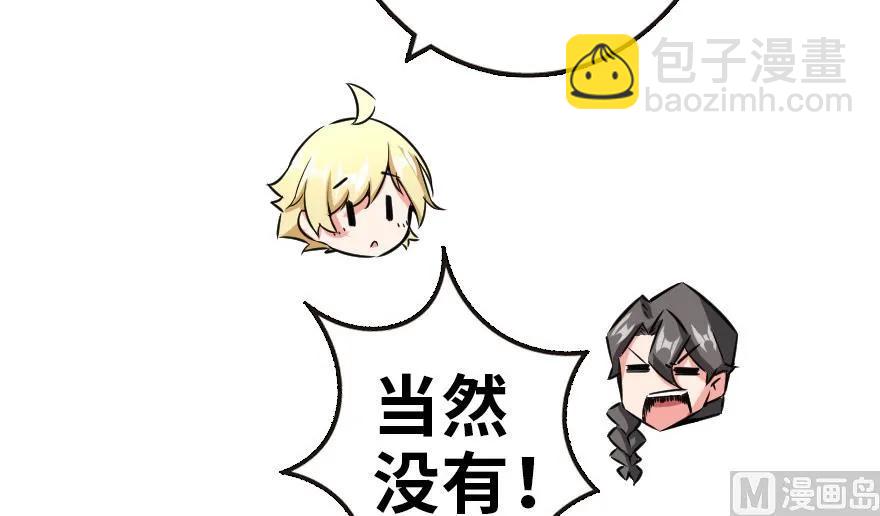 65 吻39