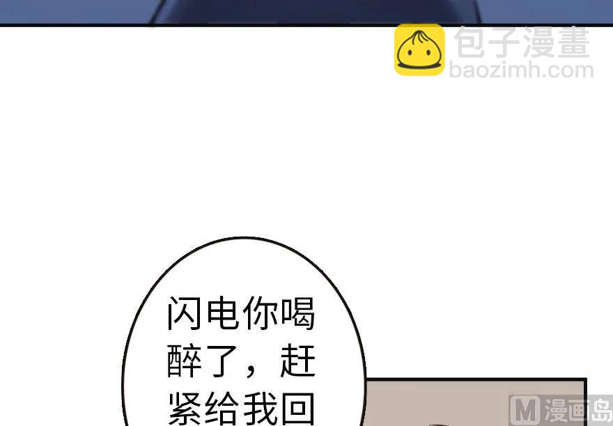 65 吻41