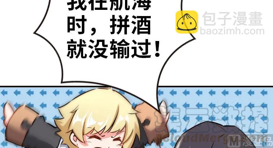 65 吻44