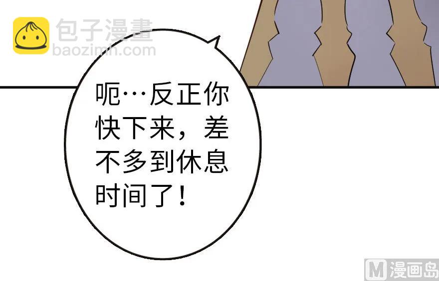 65 吻50