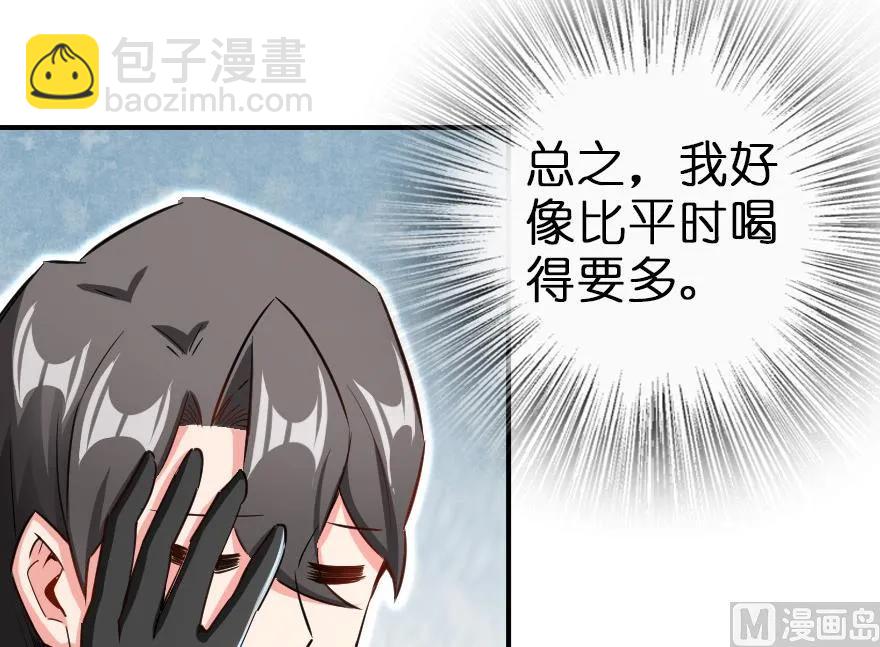 65 吻59