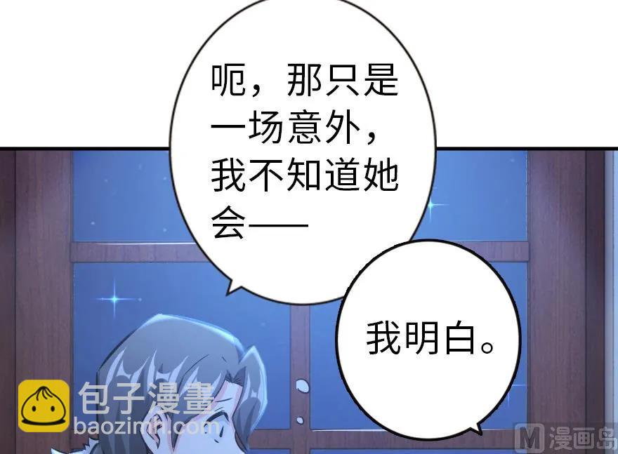 65 吻69