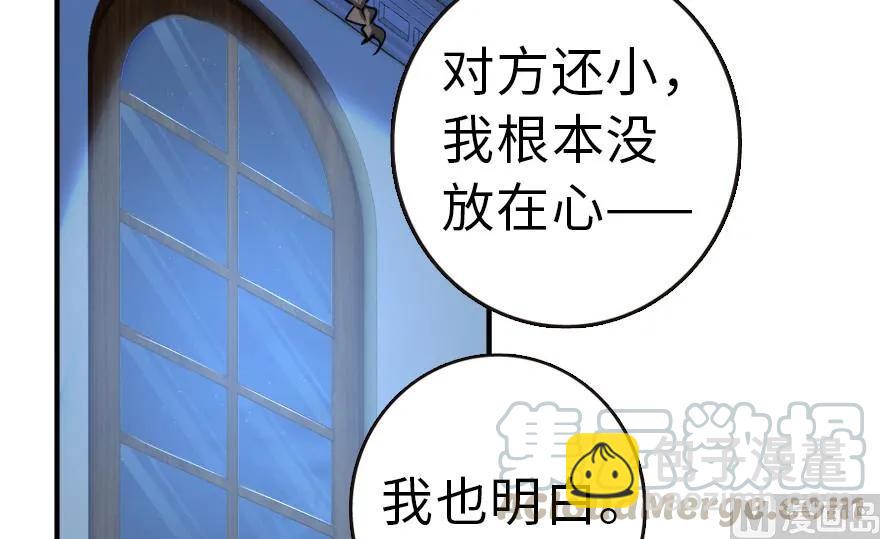65 吻72