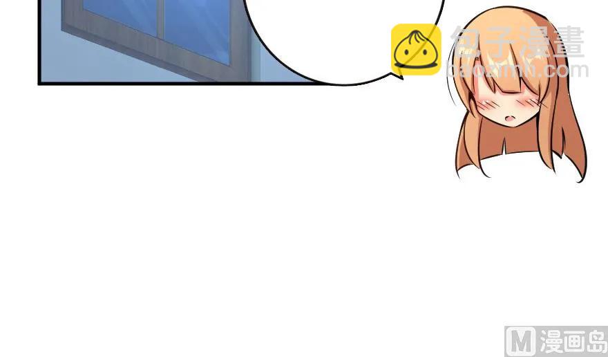 65 吻73