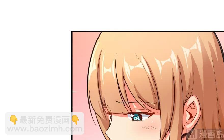 65 吻74