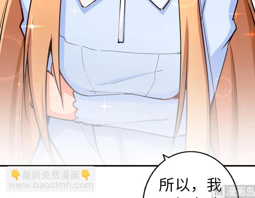 65 吻78