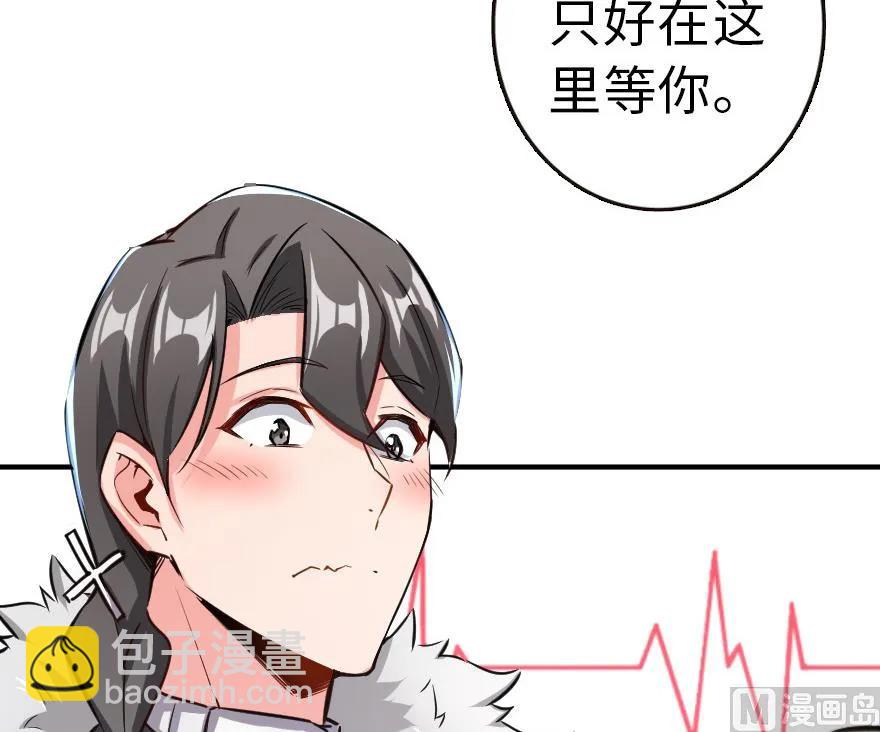 65 吻79