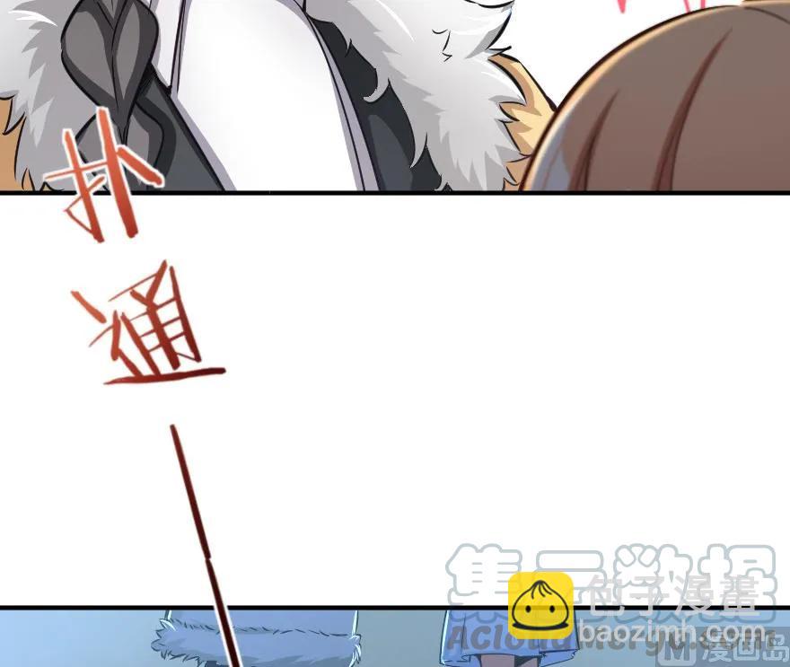 65 吻80