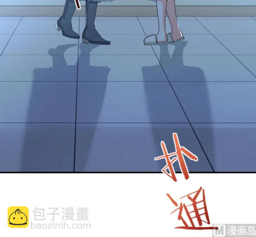 65 吻81