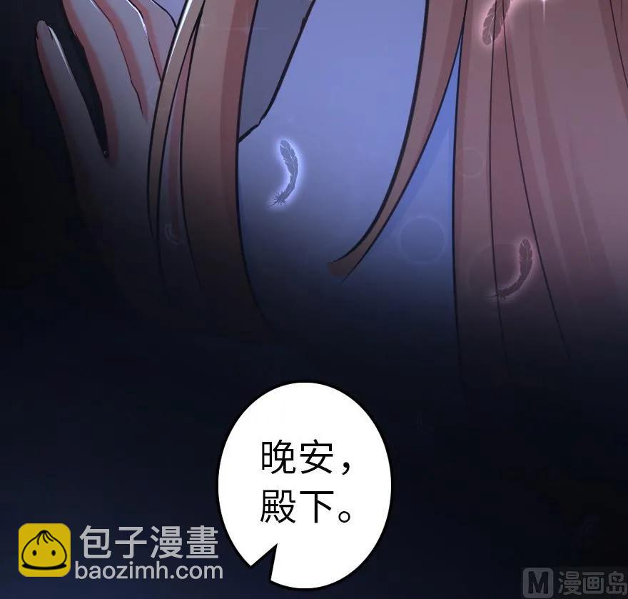 65 吻87