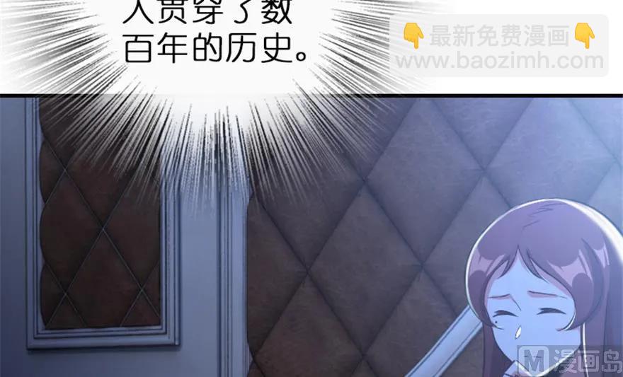 66 心牢10