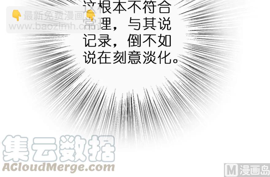 66 心牢12