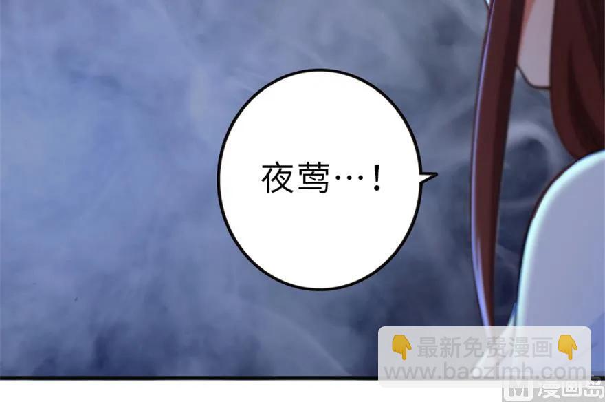 66 心牢15