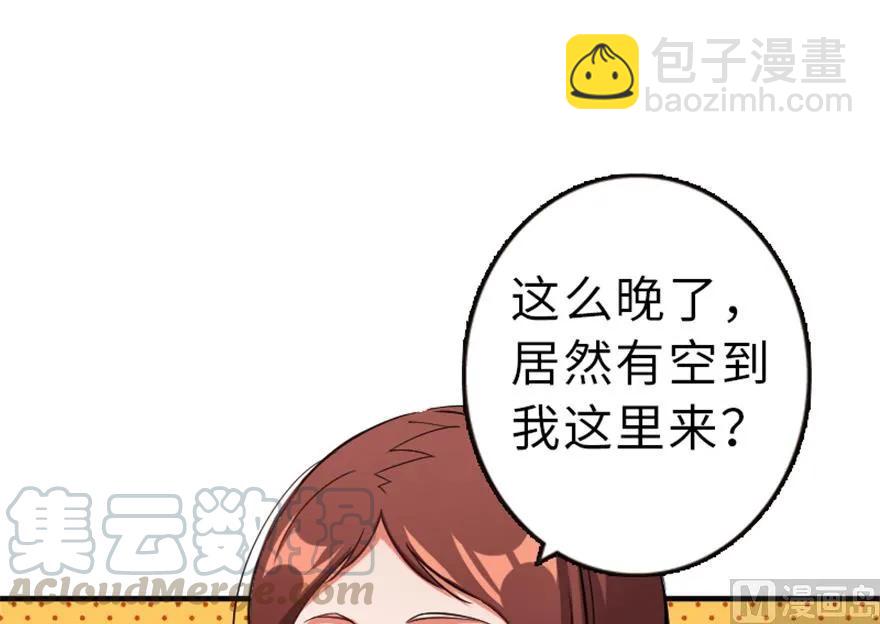 66 心牢16