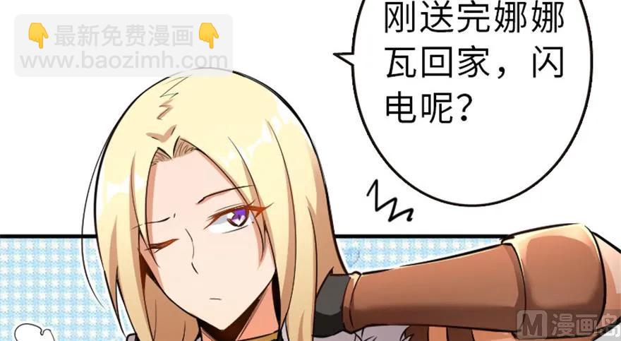 66 心牢19
