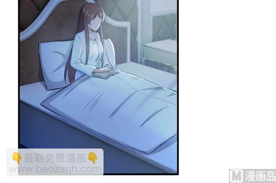 66 心牢2