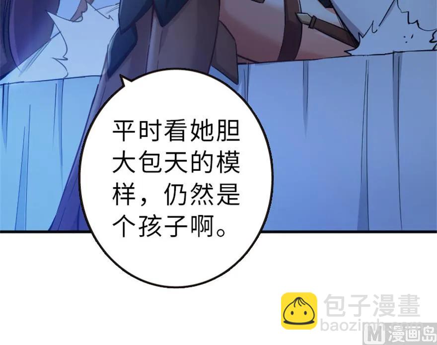 66 心牢23