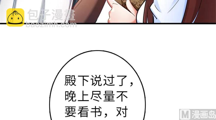 66 心牢26