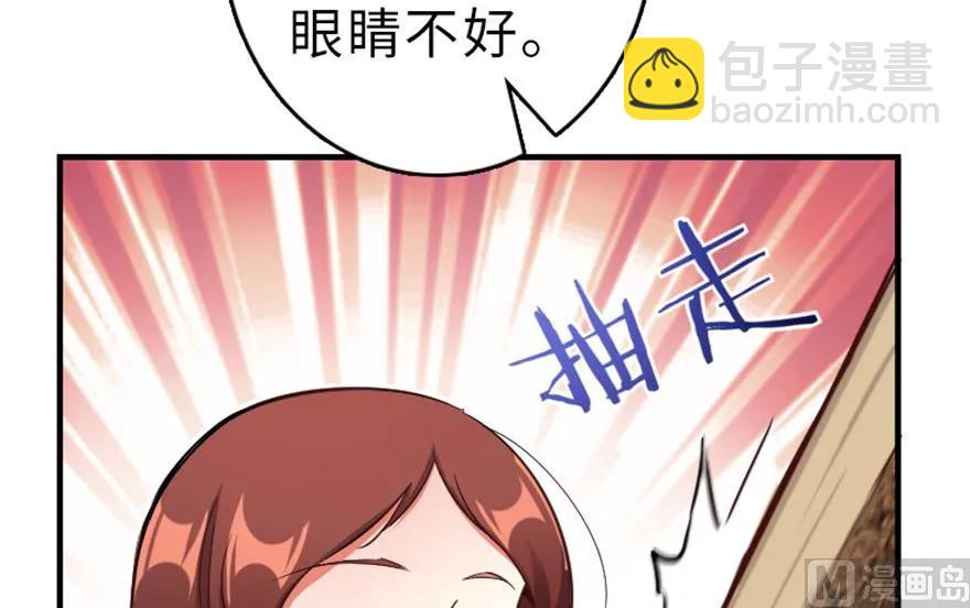 66 心牢27