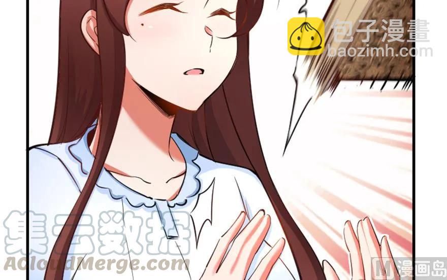 66 心牢28