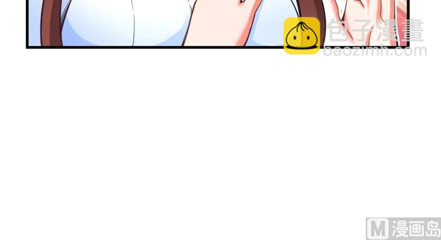 66 心牢29