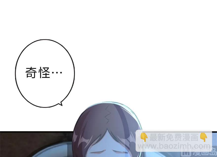 66 心牢3