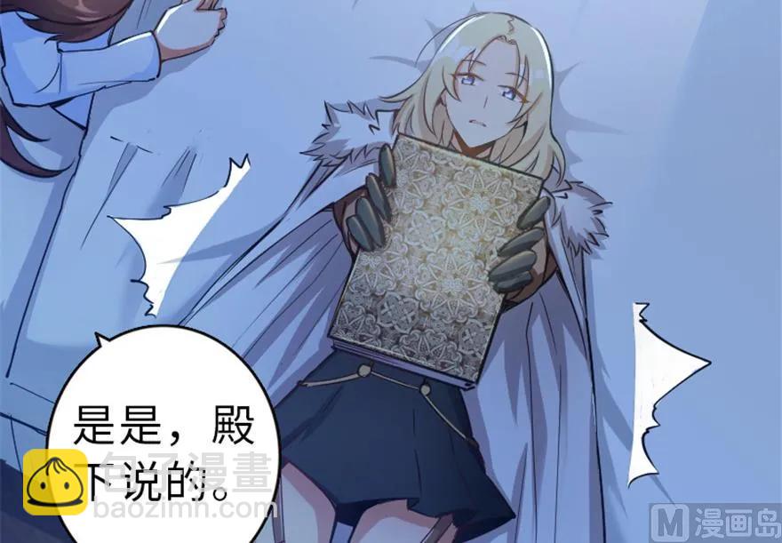 66 心牢31
