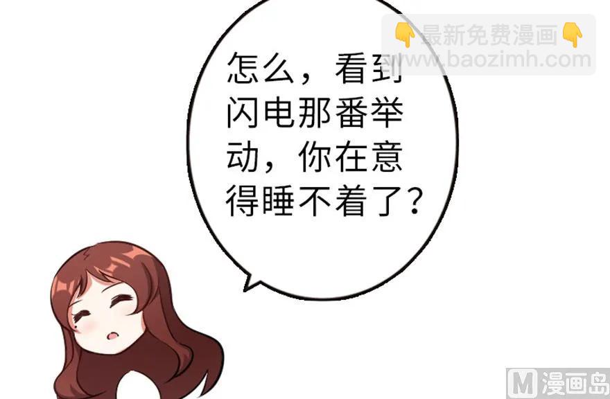 66 心牢33