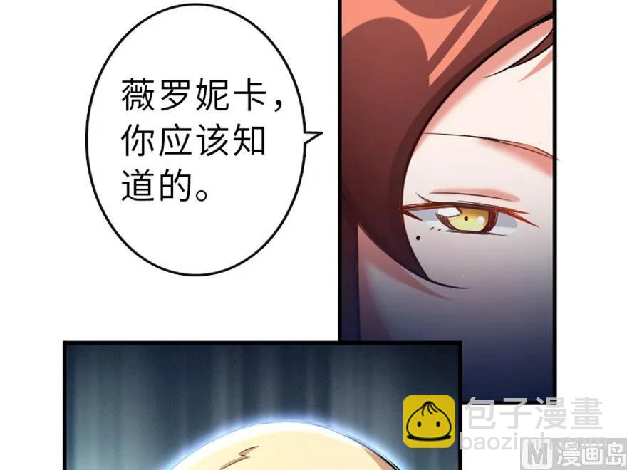 66 心牢38