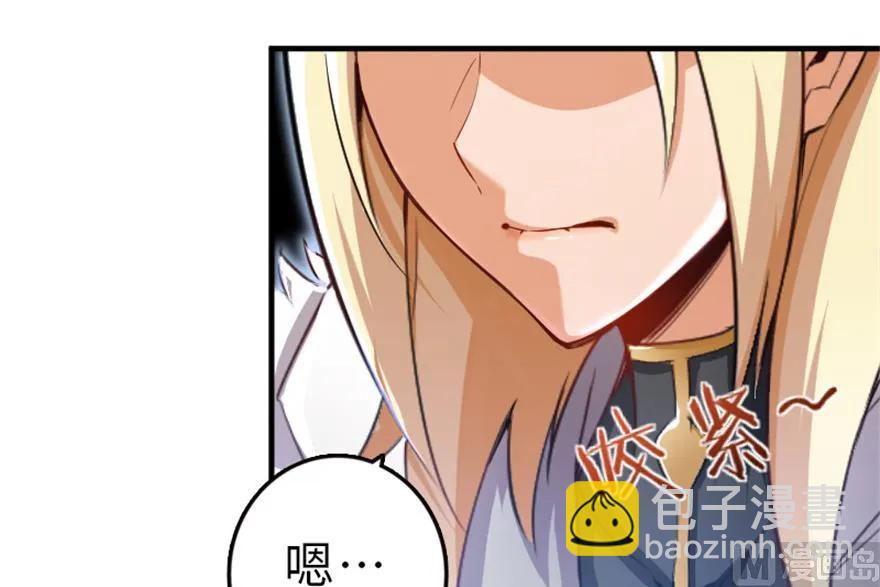 66 心牢41