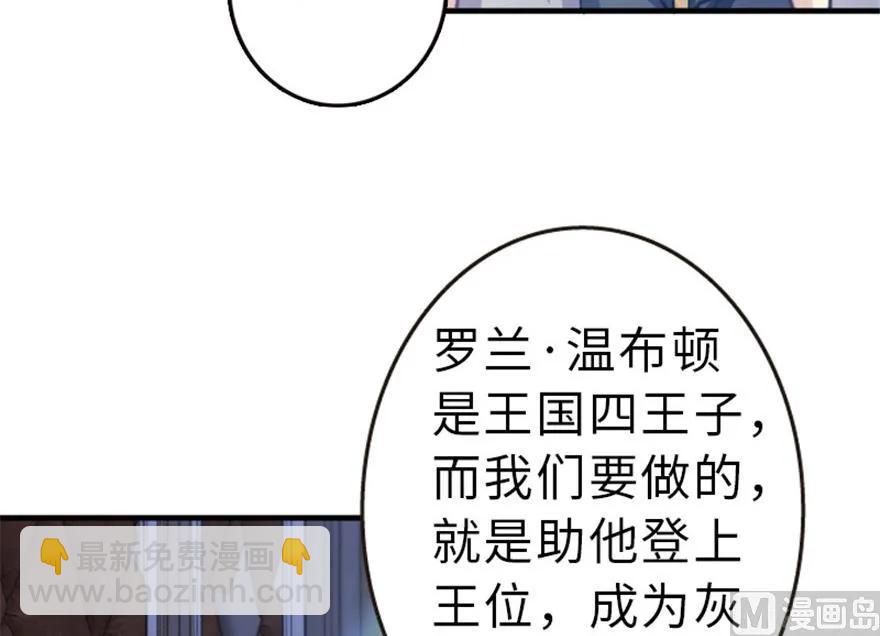 66 心牢42