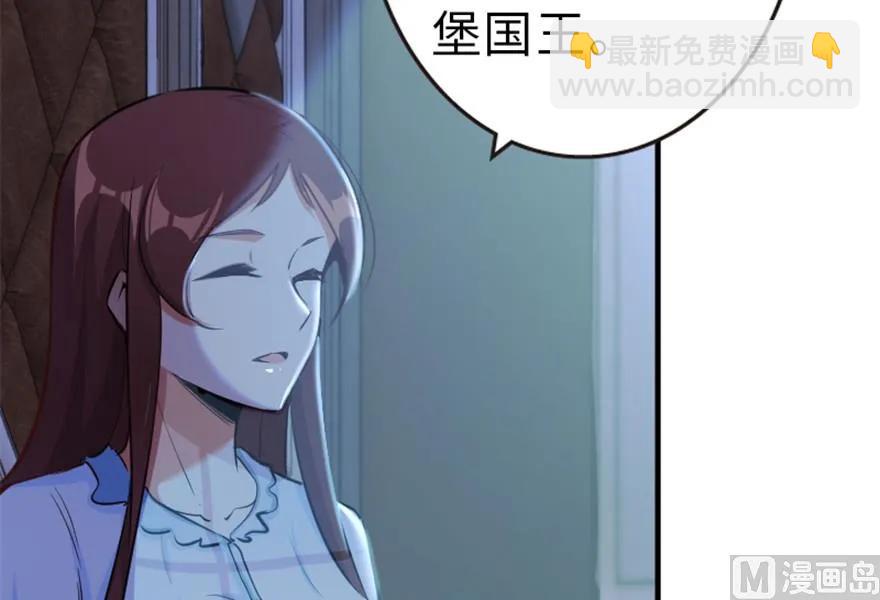66 心牢43