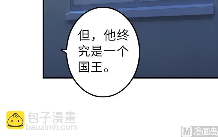 66 心牢47