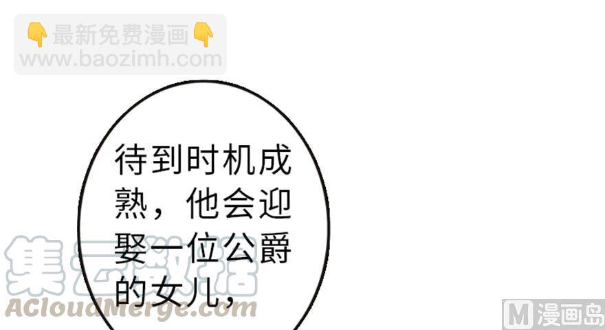 66 心牢48