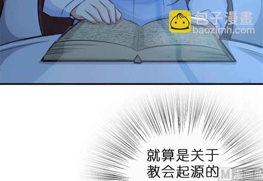 66 心牢5